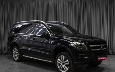 Mercedes-Benz GL-Класс, 2014 год, 2 469 000 рублей, 1 фотография