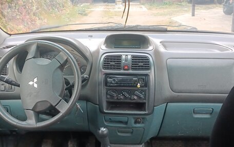 Mitsubishi Space Star I рестайлинг, 1999 год, 240 000 рублей, 7 фотография