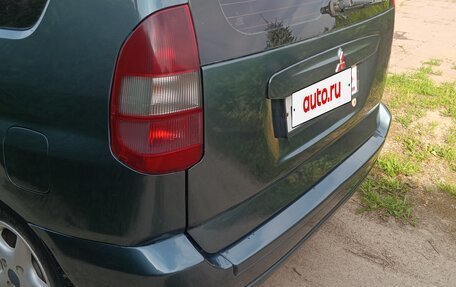 Mitsubishi Space Star I рестайлинг, 1999 год, 240 000 рублей, 17 фотография