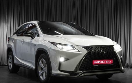 Lexus RX IV рестайлинг, 2016 год, 4 249 000 рублей, 6 фотография