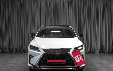 Lexus RX IV рестайлинг, 2016 год, 4 249 000 рублей, 3 фотография