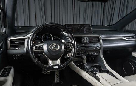Lexus RX IV рестайлинг, 2016 год, 4 249 000 рублей, 14 фотография