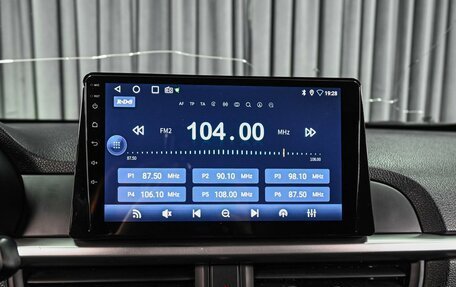KIA Picanto III рестайлинг, 2019 год, 1 198 000 рублей, 14 фотография