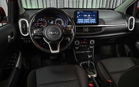 KIA Picanto III рестайлинг, 2019 год, 1 198 000 рублей, 6 фотография