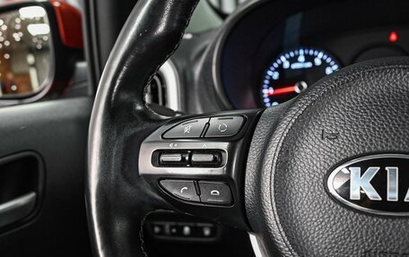 KIA Picanto III рестайлинг, 2019 год, 1 198 000 рублей, 18 фотография