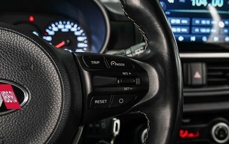 KIA Picanto III рестайлинг, 2019 год, 1 198 000 рублей, 19 фотография