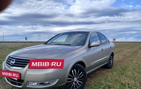 Nissan Almera Classic, 2010 год, 590 000 рублей, 2 фотография