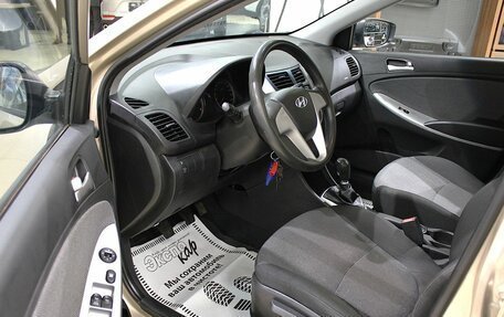 Hyundai Solaris II рестайлинг, 2013 год, 585 000 рублей, 8 фотография