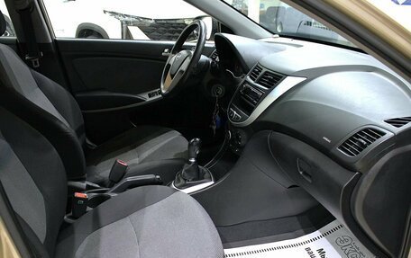 Hyundai Solaris II рестайлинг, 2013 год, 585 000 рублей, 9 фотография