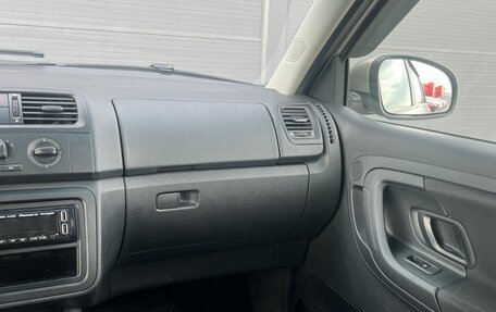 Skoda Fabia II, 2011 год, 500 000 рублей, 17 фотография