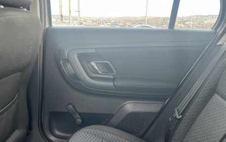 Skoda Fabia II, 2011 год, 500 000 рублей, 20 фотография