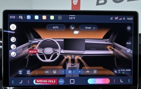Volkswagen Tiguan, 2026 год, 4 720 000 рублей, 20 фотография