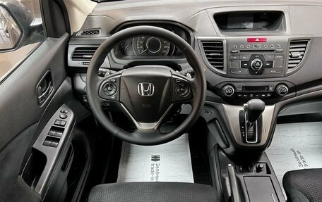 Honda CR-V IV рестайлинг, 2013 год, 1 570 000 рублей, 11 фотография