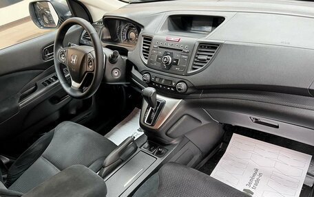 Honda CR-V IV рестайлинг, 2013 год, 1 570 000 рублей, 13 фотография