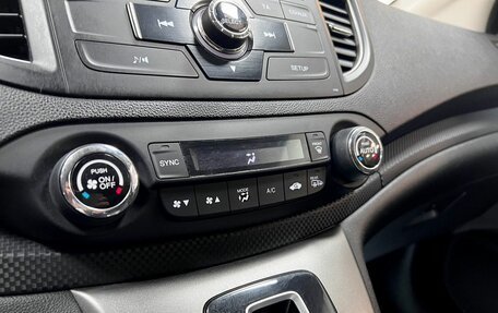 Honda CR-V IV рестайлинг, 2013 год, 1 570 000 рублей, 18 фотография