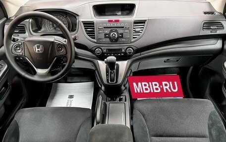 Honda CR-V IV рестайлинг, 2013 год, 1 570 000 рублей, 10 фотография