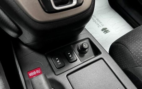 Honda CR-V IV рестайлинг, 2013 год, 1 570 000 рублей, 19 фотография