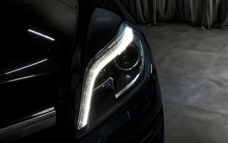 Mercedes-Benz GL-Класс, 2014 год, 2 469 000 рублей, 9 фотография