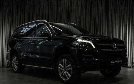 Mercedes-Benz GL-Класс, 2014 год, 2 469 000 рублей, 8 фотография