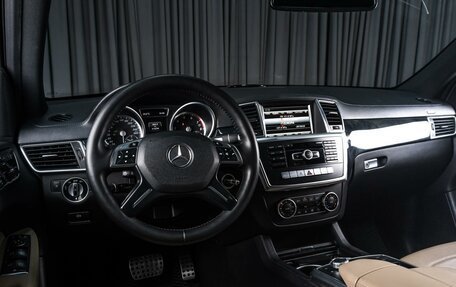 Mercedes-Benz GL-Класс, 2014 год, 2 469 000 рублей, 11 фотография