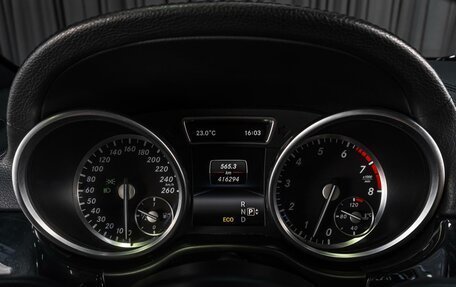 Mercedes-Benz GL-Класс, 2014 год, 2 469 000 рублей, 18 фотография
