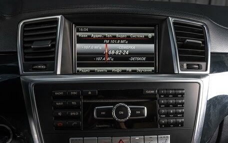 Mercedes-Benz GL-Класс, 2014 год, 2 469 000 рублей, 22 фотография