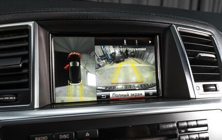 Mercedes-Benz GL-Класс, 2014 год, 2 469 000 рублей, 23 фотография