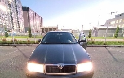Skoda Octavia IV, 2008 год, 460 000 рублей, 1 фотография