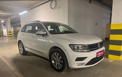 Volkswagen Tiguan II, 2017 год, 2 100 000 рублей, 1 фотография