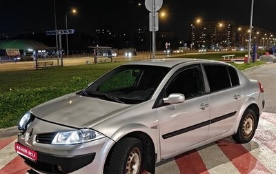 Renault Megane III рестайлинг, 2005 год, 155 000 рублей, 1 фотография