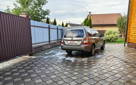 Subaru Forester, 2006 год, 660 000 рублей, 5 фотография