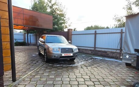 Subaru Forester, 2006 год, 660 000 рублей, 6 фотография