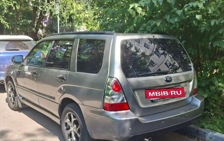 Subaru Forester, 2006 год, 660 000 рублей, 4 фотография
