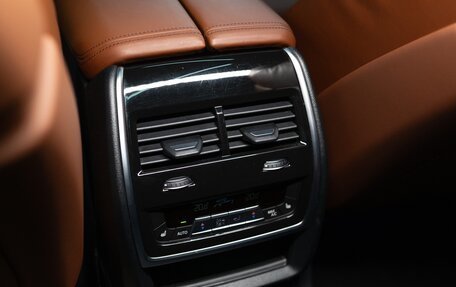 BMW X7, 2022 год, 11 190 000 рублей, 29 фотография