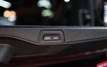 BMW X7, 2022 год, 11 190 000 рублей, 34 фотография