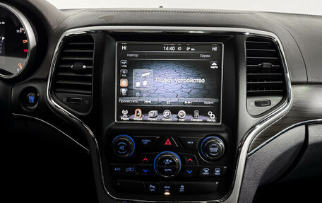 Jeep Grand Cherokee, 2014 год, 2 100 000 рублей, 20 фотография