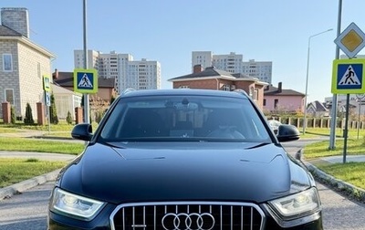 Audi Q3, 2014 год, 1 880 000 рублей, 1 фотография
