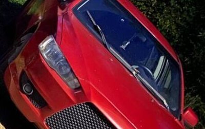 Mitsubishi Lancer IX, 2008 год, 550 000 рублей, 1 фотография
