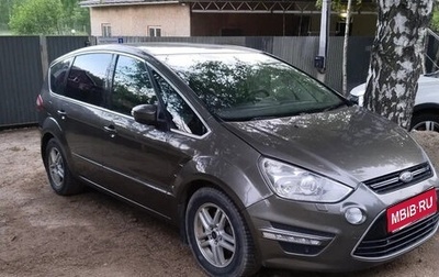 Ford S-MAX I, 2012 год, 1 150 000 рублей, 1 фотография