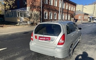 Suzuki Liana, 2004 год, 310 000 рублей, 1 фотография
