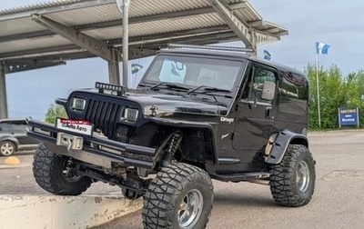 Jeep Wrangler, 1993 год, 2 000 000 рублей, 1 фотография