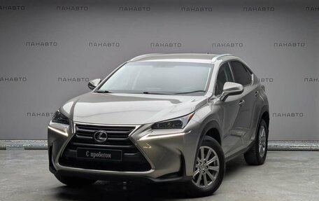 Lexus NX I, 2015 год, 2 597 000 рублей, 1 фотография