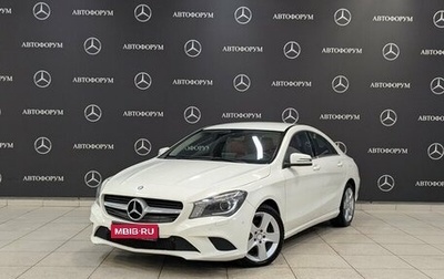 Mercedes-Benz CLA, 2015 год, 1 770 000 рублей, 1 фотография