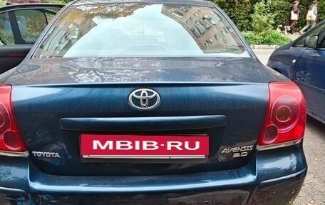 Toyota Avensis III рестайлинг, 2003 год, 540 000 рублей, 9 фотография