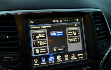 Jeep Grand Cherokee, 2013 год, 3 999 000 рублей, 21 фотография