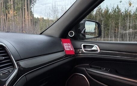 Jeep Grand Cherokee, 2013 год, 3 999 000 рублей, 23 фотография