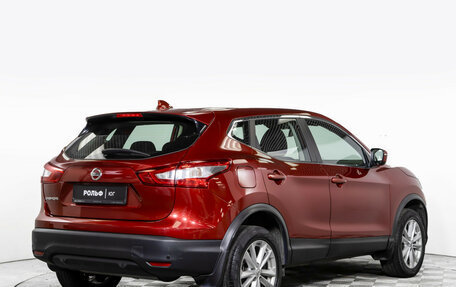 Nissan Qashqai, 2018 год, 1 418 000 рублей, 4 фотография