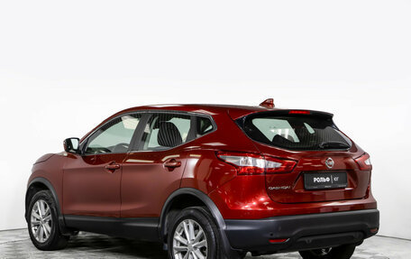 Nissan Qashqai, 2018 год, 1 418 000 рублей, 5 фотография