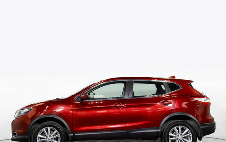 Nissan Qashqai, 2018 год, 1 418 000 рублей, 6 фотография