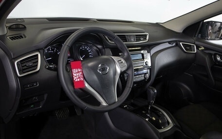 Nissan Qashqai, 2018 год, 1 418 000 рублей, 14 фотография